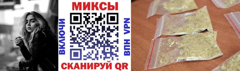 Купить  Вяземский  Бутират буратино 