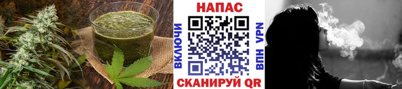 Canna-Cookies марихуана  Купить  Вяземский 