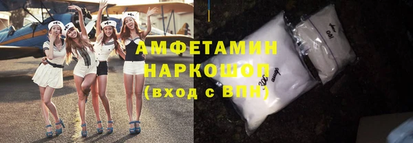 apvp Бугульма