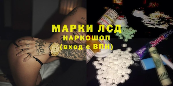 apvp Бугульма