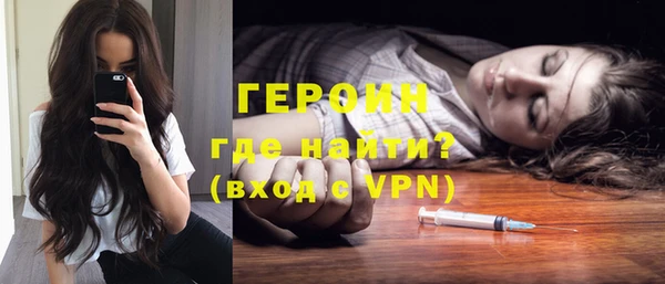 apvp Бугульма