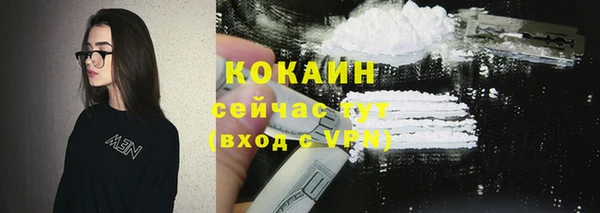 apvp Бугульма