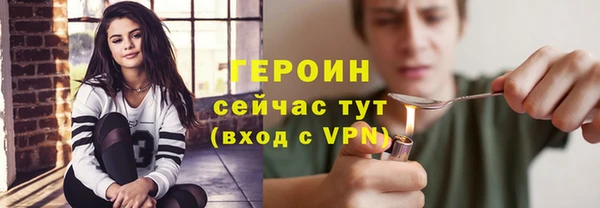 apvp Бугульма