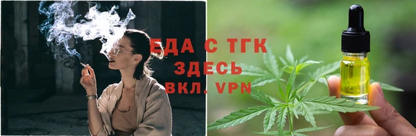 MDMA Бородино