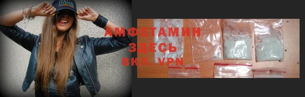 apvp Бугульма