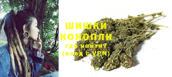 MDMA Бородино