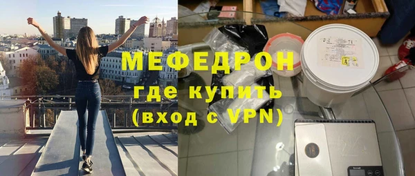 apvp Бугульма