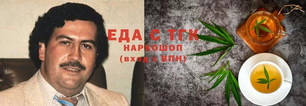 apvp Бугульма
