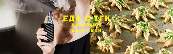 MDMA Бородино