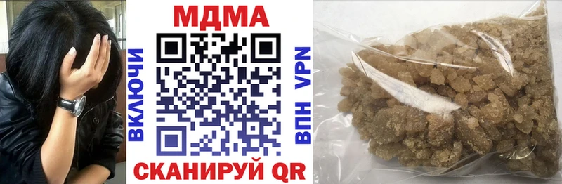 Купить где  Вяземский  МДМА VHQ 
