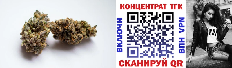 Дистиллят ТГК вейп с тгк  Купить  Вяземский 
